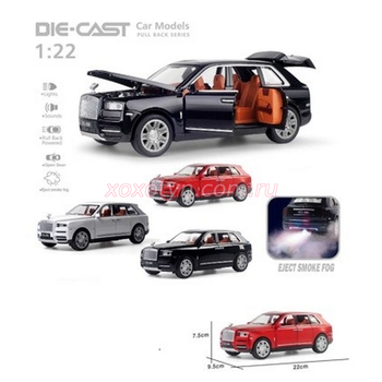 Кликните для увеличения изображения