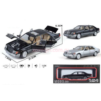 Кликните для увеличения изображения