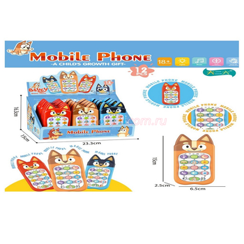 Кликните для увеличения изображения