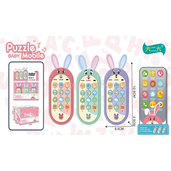 Кликните для увеличения изображения