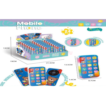 Кликните для увеличения изображения