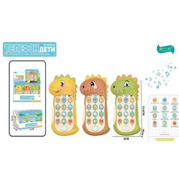 Кликните для увеличения изображения