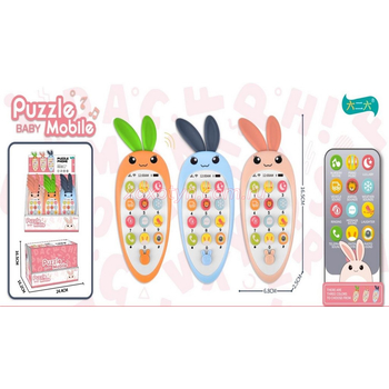 Кликните для увеличения изображения