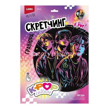 Кликните для увеличения изображения