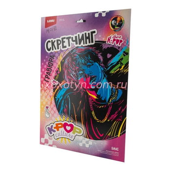 Кликните для увеличения изображения