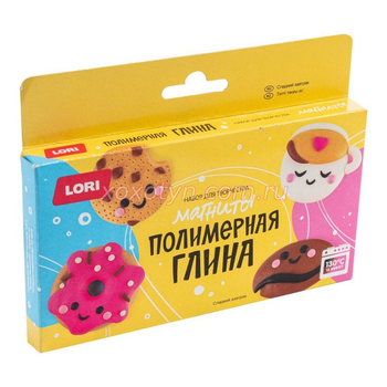 Кликните для увеличения изображения