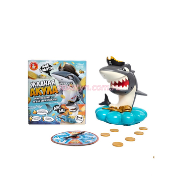 Кликните для увеличения изображения