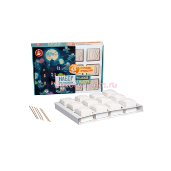 Кликните для увеличения изображения