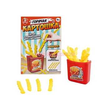 Кликните для увеличения изображения