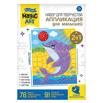 Кликните для увеличения изображения