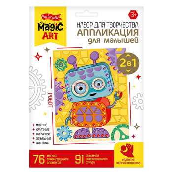 Кликните для увеличения изображения