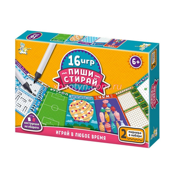 Кликните для увеличения изображения