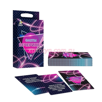 Кликните для увеличения изображения