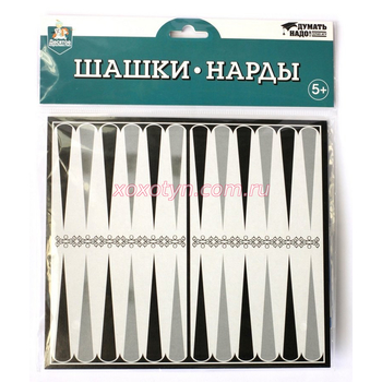 Кликните для увеличения изображения