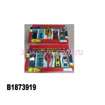 Кликните для увеличения изображения