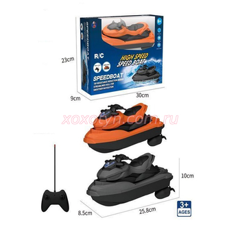 Кликните для увеличения изображения