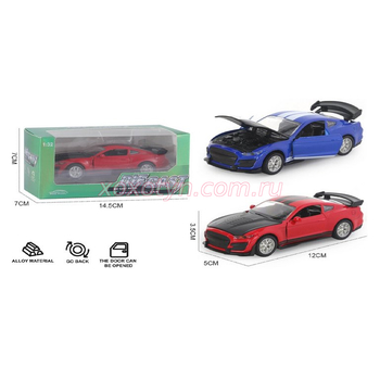 Кликните для увеличения изображения