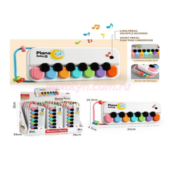 Кликните для увеличения изображения