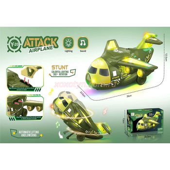 Кликните для увеличения изображения