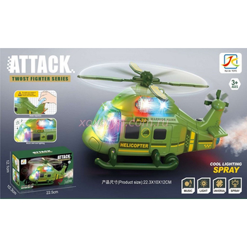 Кликните для увеличения изображения