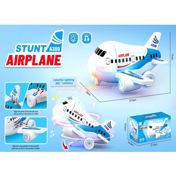 Кликните для увеличения изображения