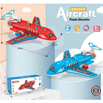 Кликните для увеличения изображения