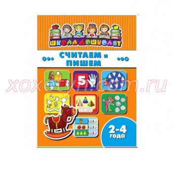 Кликните для увеличения изображения