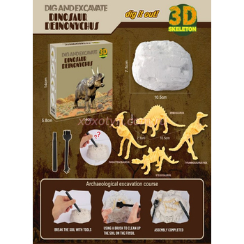 Кликните для увеличения изображения