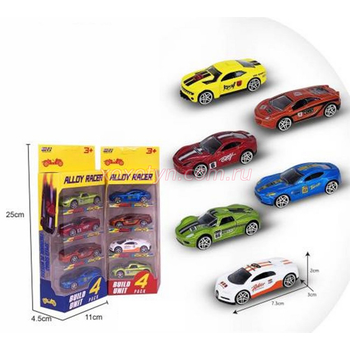 Кликните для увеличения изображения