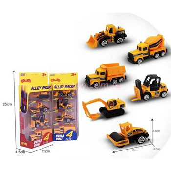 Кликните для увеличения изображения