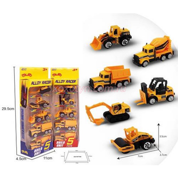 Кликните для увеличения изображения