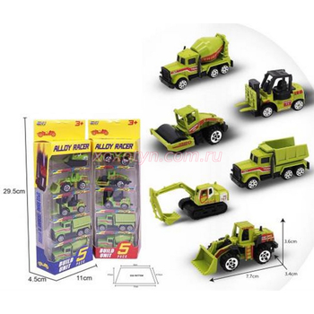 Кликните для увеличения изображения