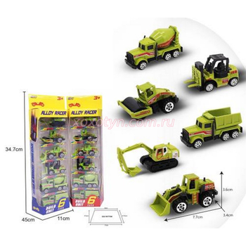 Кликните для увеличения изображения