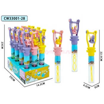 Кликните для увеличения изображения