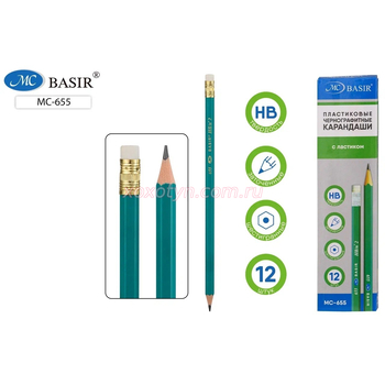 Кликните для увеличения изображения