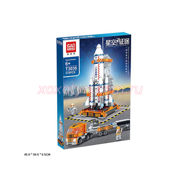 Кликните для увеличения изображения