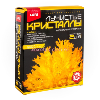 Кликните для увеличения изображения