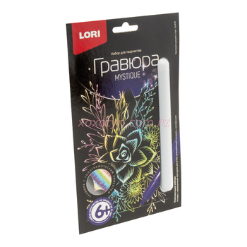 Кликните для увеличения изображения