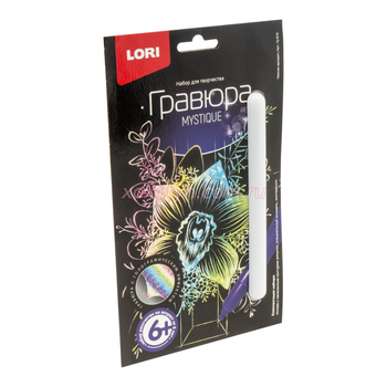 Кликните для увеличения изображения