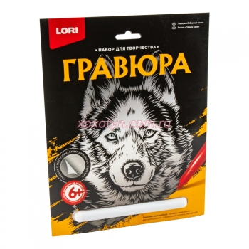 Кликните для увеличения изображения