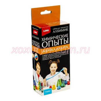 Кликните для увеличения изображения