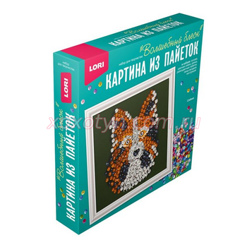 Кликните для увеличения изображения