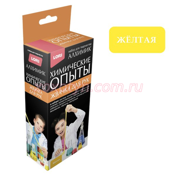 Кликните для увеличения изображения