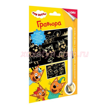 Кликните для увеличения изображения