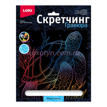 Кликните для увеличения изображения