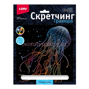 Кликните для увеличения изображения