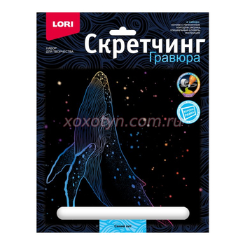 Кликните для увеличения изображения