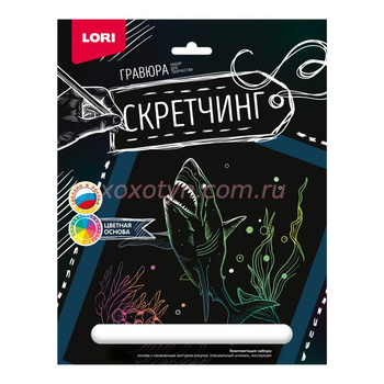 Кликните для увеличения изображения