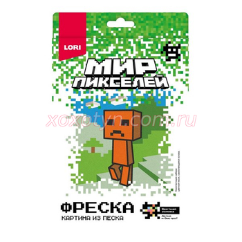 Кликните для увеличения изображения