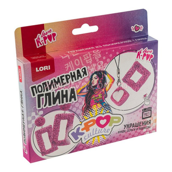 Кликните для увеличения изображения